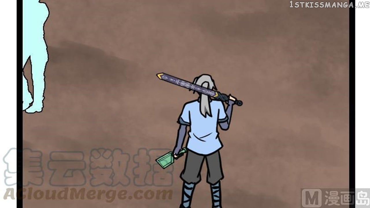 The Peerless Sword God Chapter 24 - Page 31