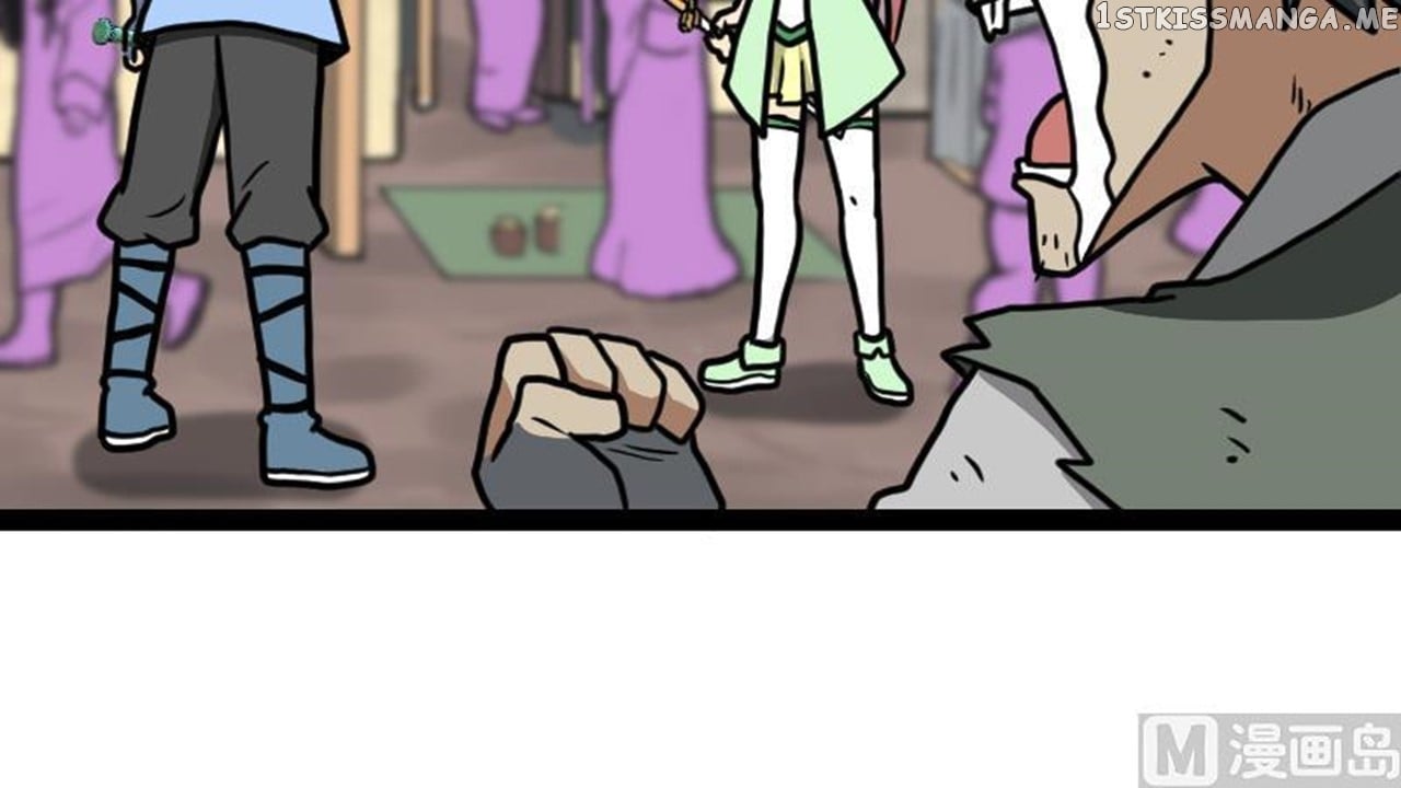 The Peerless Sword God Chapter 24 - Page 46