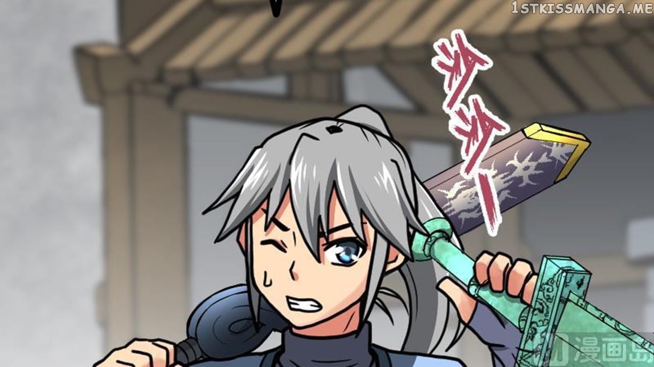 The Peerless Sword God Chapter 24 - Page 49