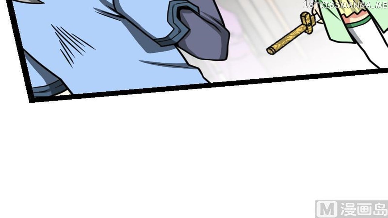 The Peerless Sword God Chapter 24 - Page 58