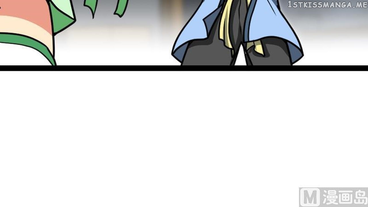 The Peerless Sword God Chapter 24 - Page 70