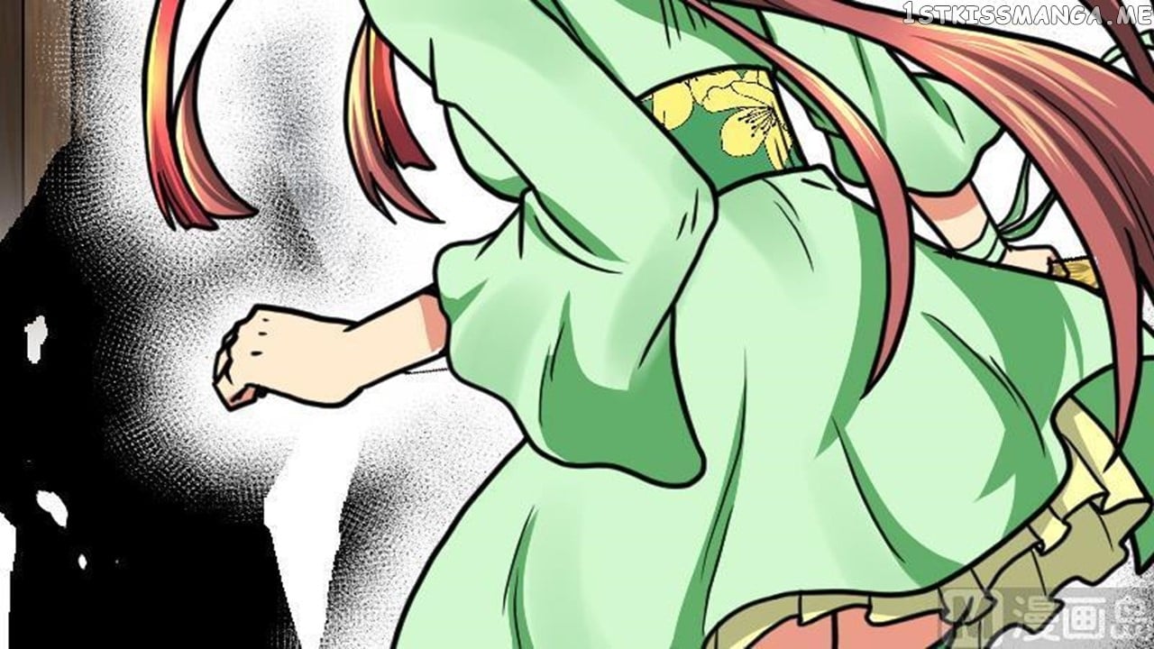 The Peerless Sword God Chapter 24 - Page 85