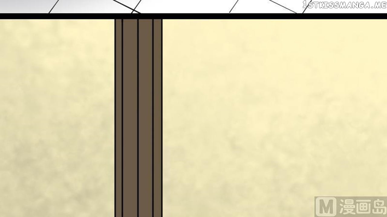 The Peerless Sword God Chapter 25 - Page 13