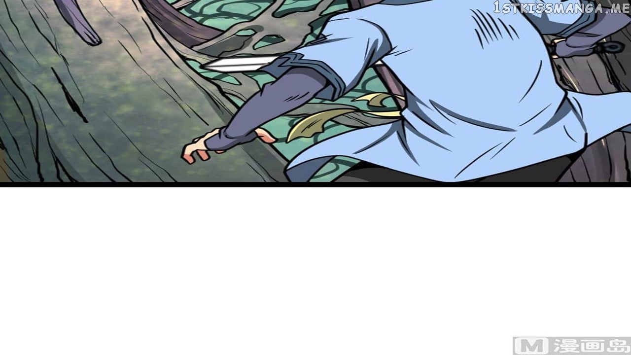 The Peerless Sword God Chapter 25 - Page 133