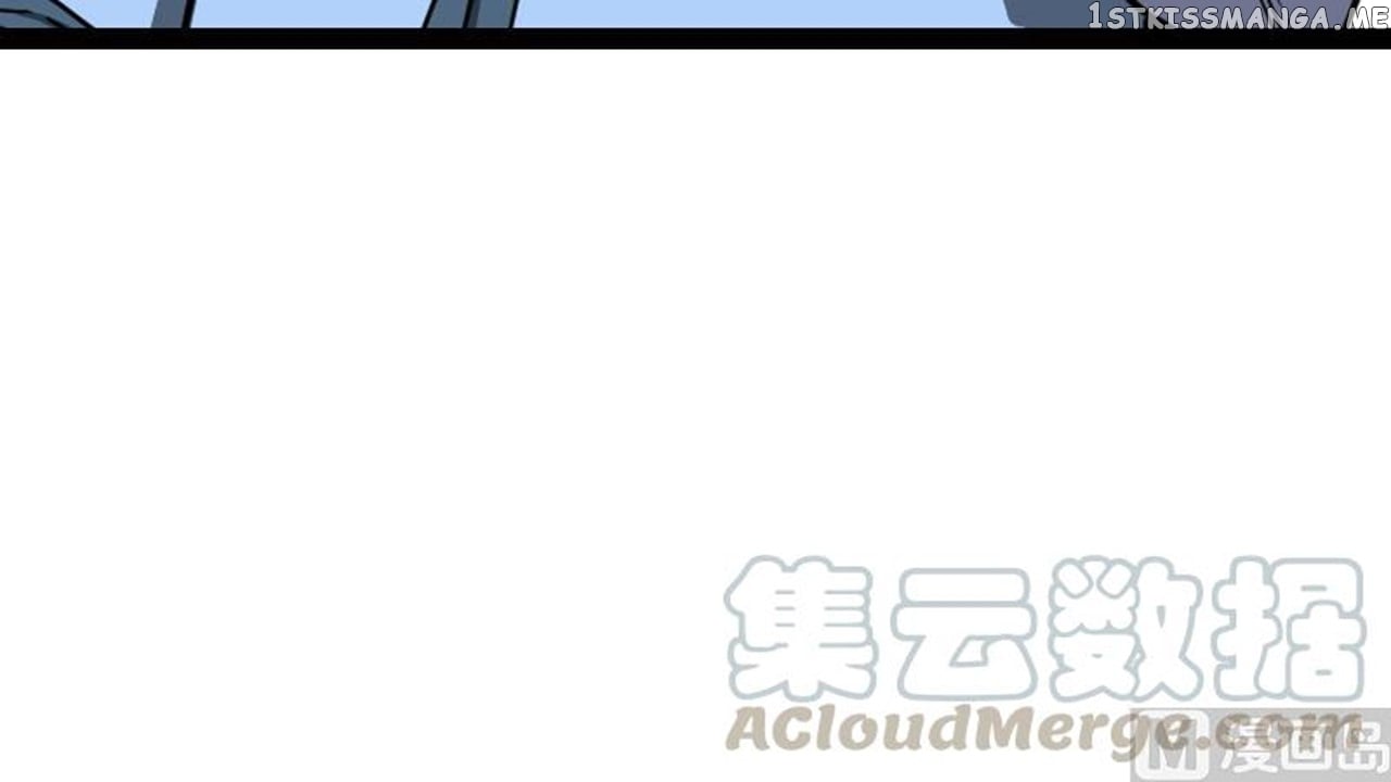 The Peerless Sword God Chapter 25 - Page 31