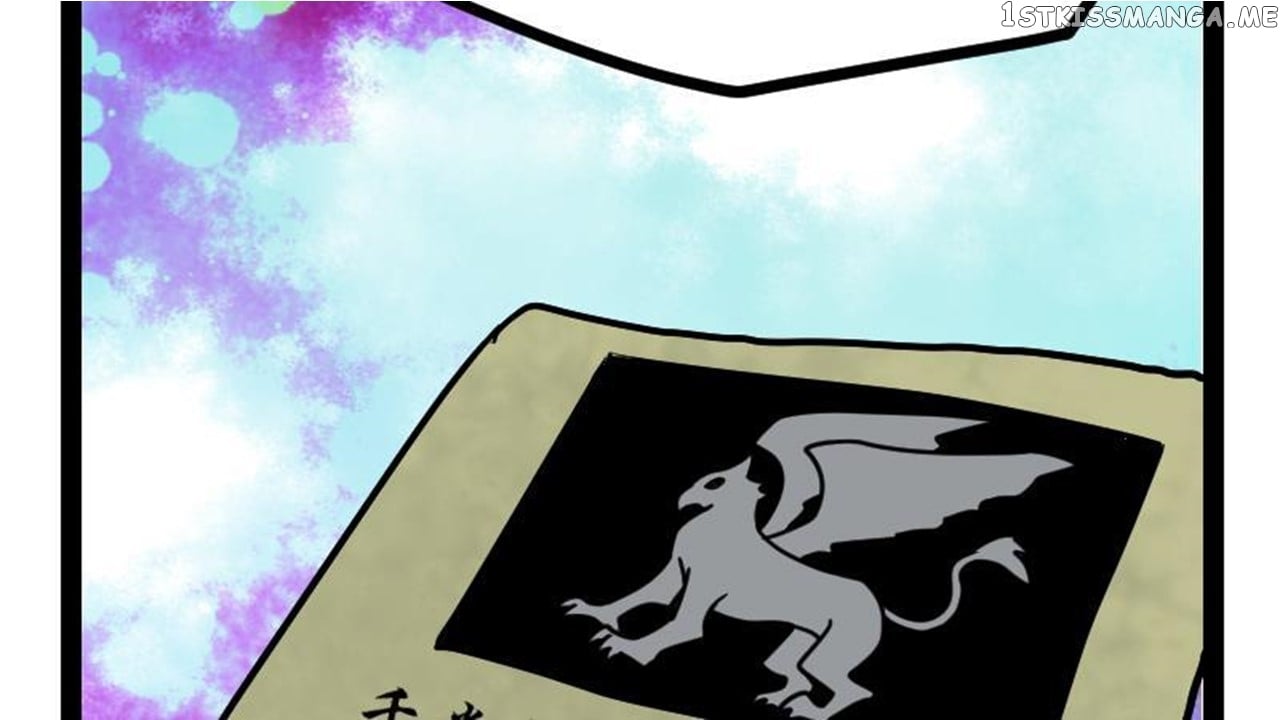 The Peerless Sword God Chapter 25 - Page 38