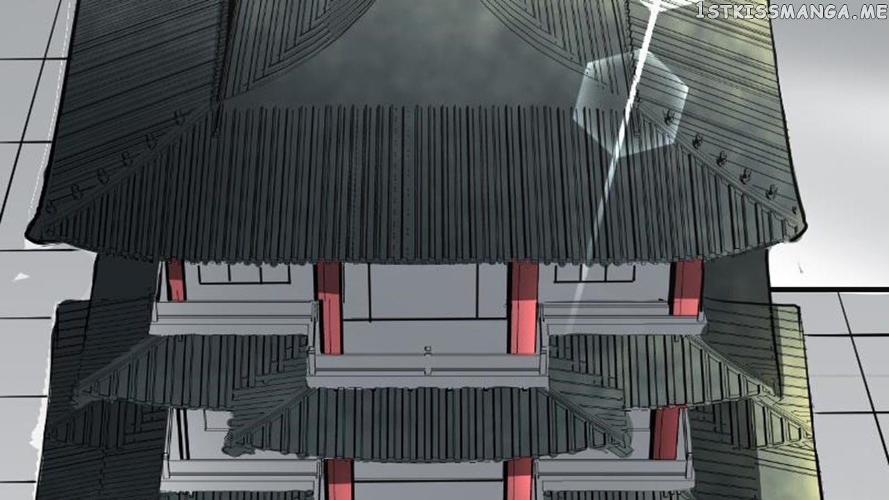 The Peerless Sword God Chapter 25 - Page 5