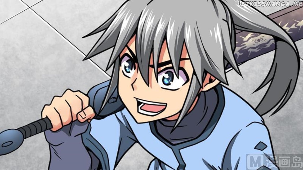 The Peerless Sword God Chapter 25 - Page 43