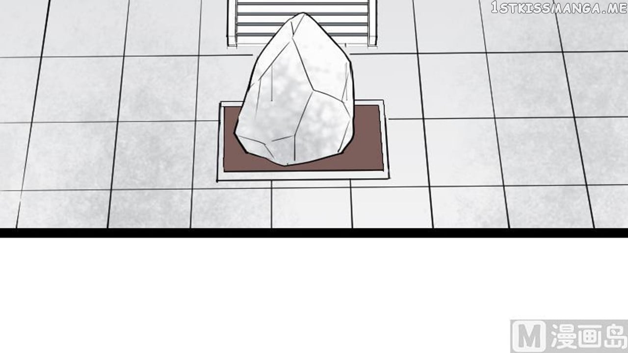 The Peerless Sword God Chapter 25 - Page 7