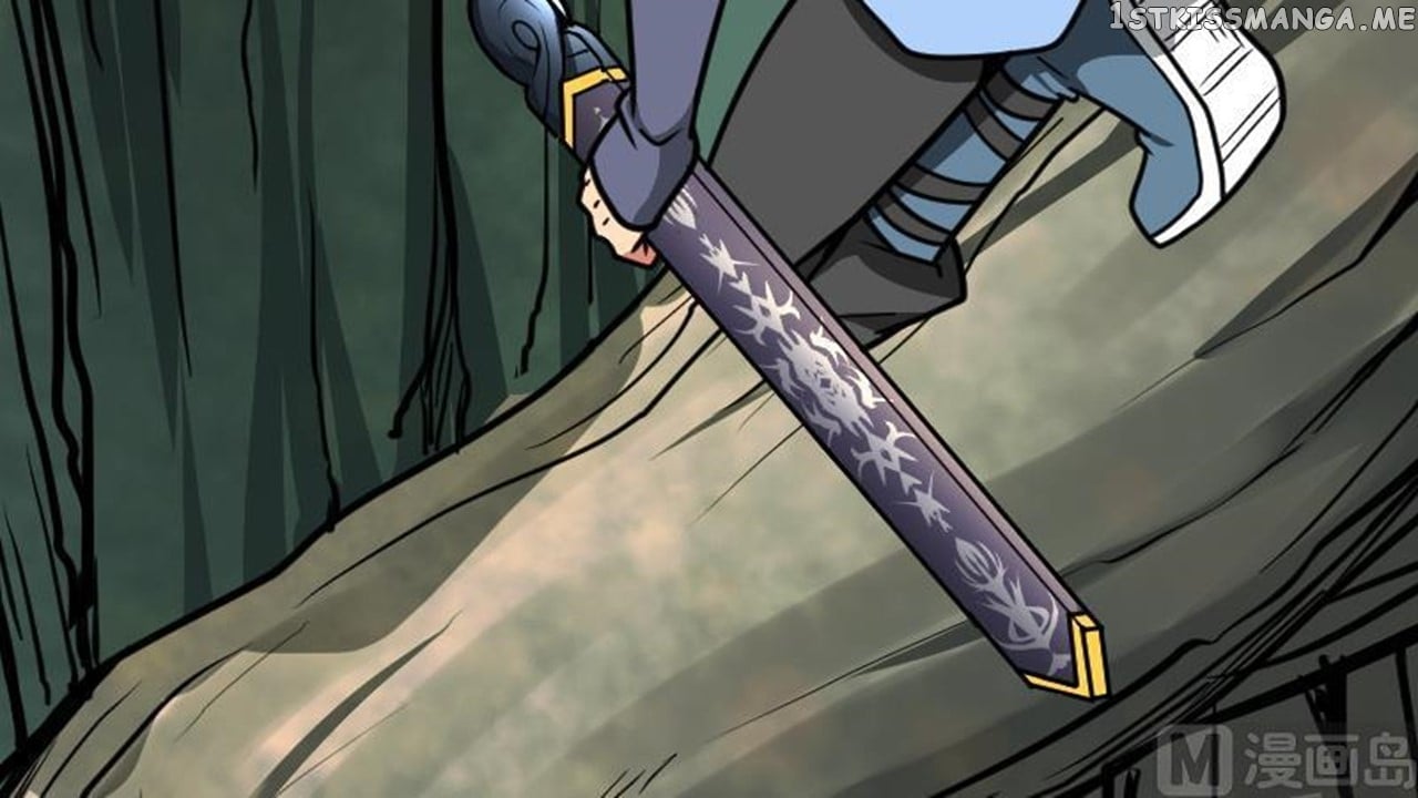 The Peerless Sword God Chapter 25 - Page 73