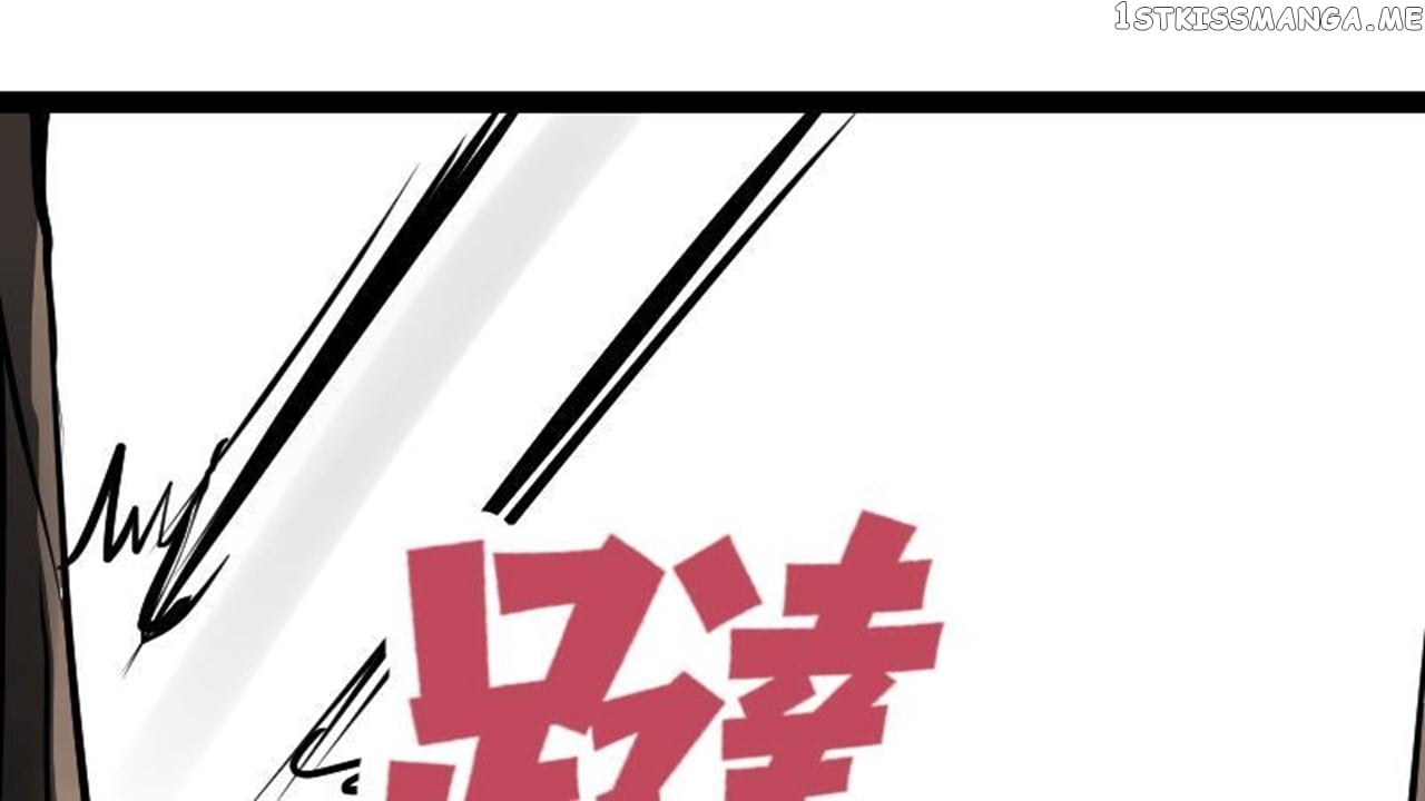 The Peerless Sword God Chapter 26 - Page 2