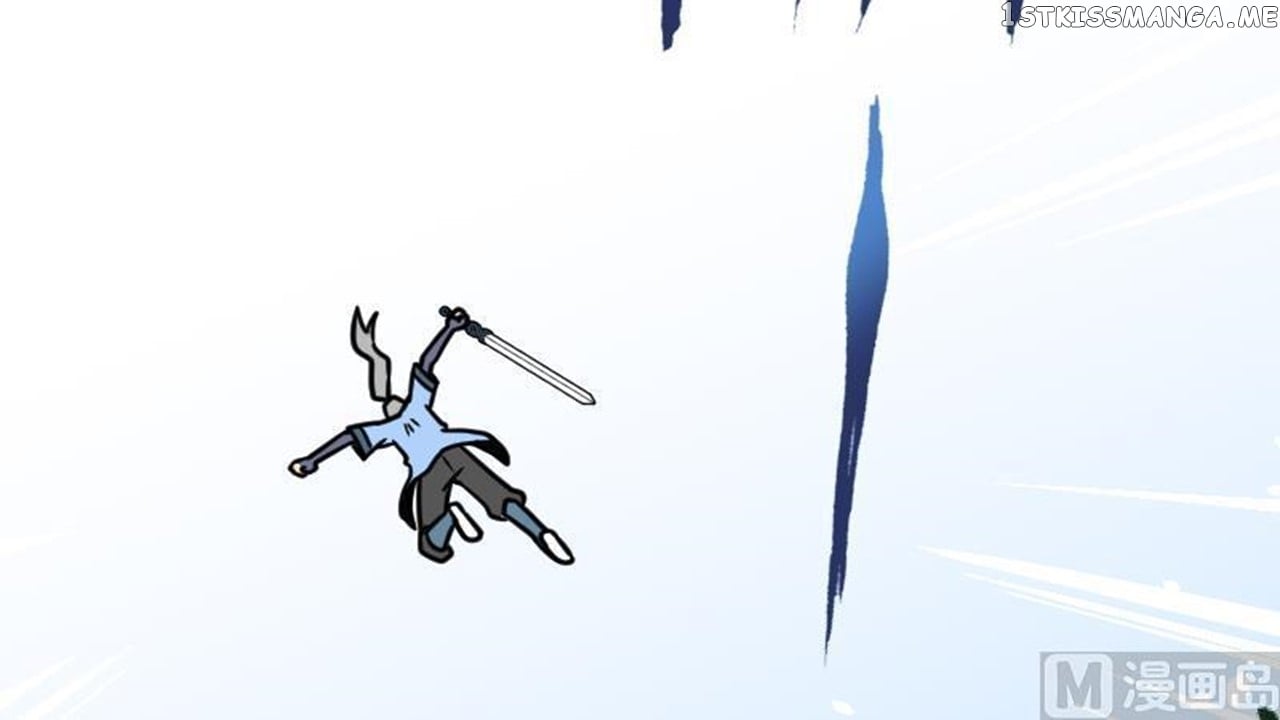 The Peerless Sword God Chapter 26 - Page 18