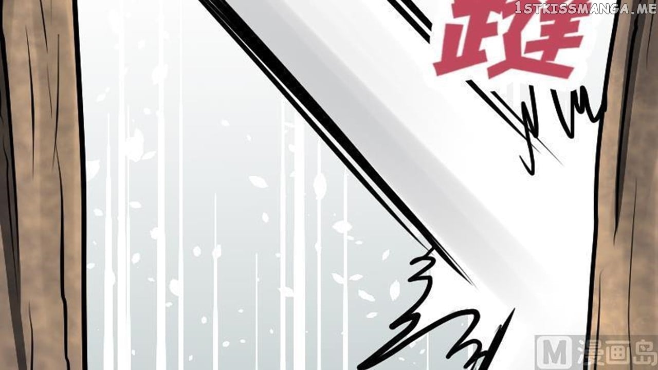 The Peerless Sword God Chapter 26 - Page 4