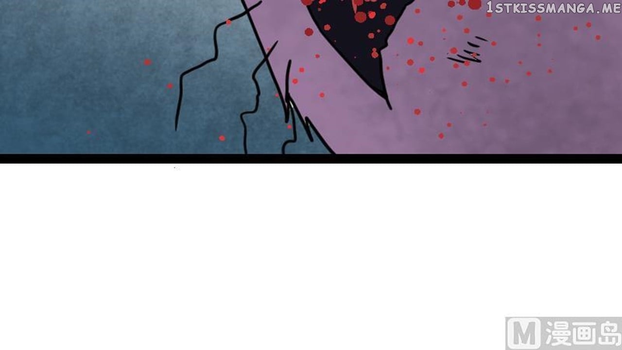 The Peerless Sword God Chapter 26 - Page 42