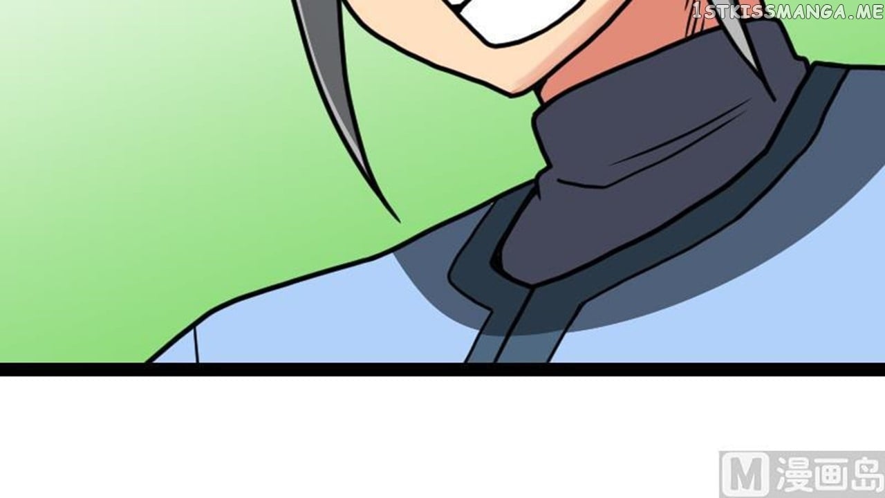 The Peerless Sword God Chapter 26 - Page 51
