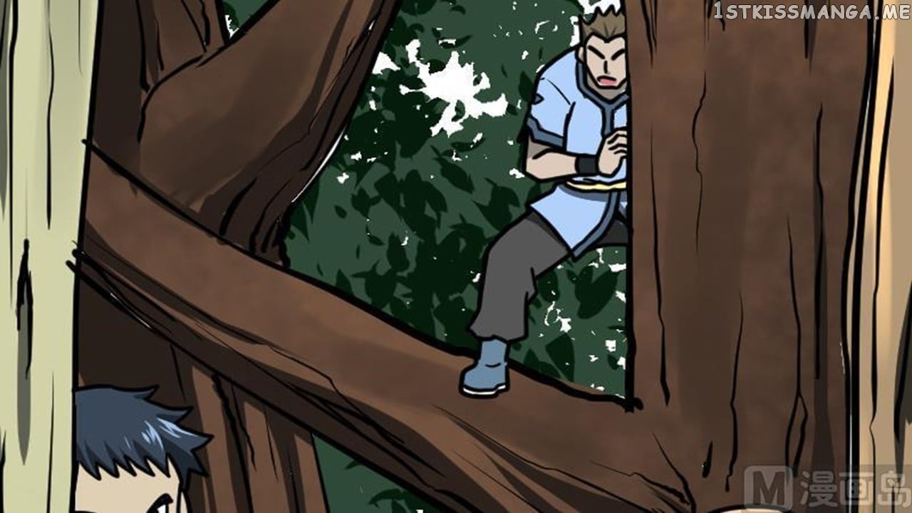 The Peerless Sword God Chapter 26 - Page 84