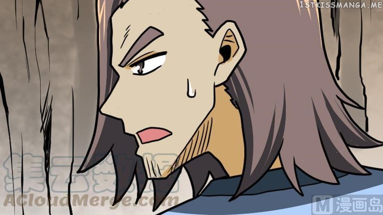 The Peerless Sword God Chapter 26 - Page 90