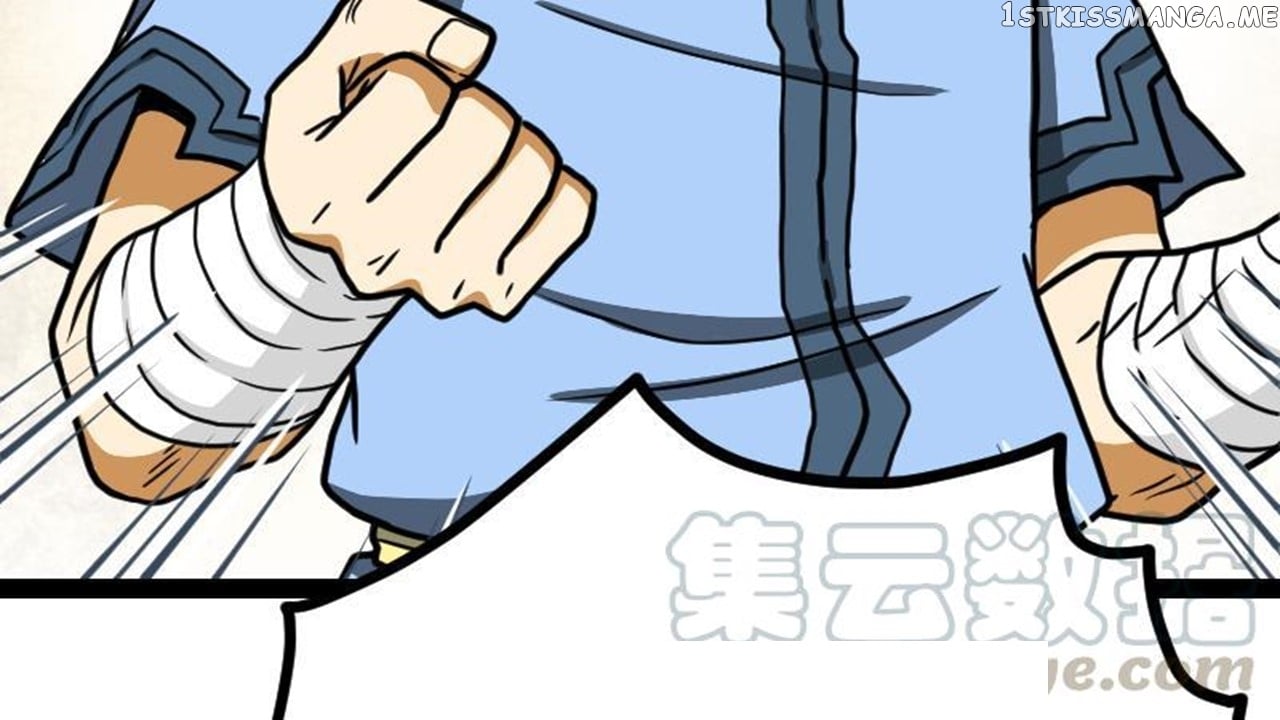 The Peerless Sword God Chapter 29 - Page 101