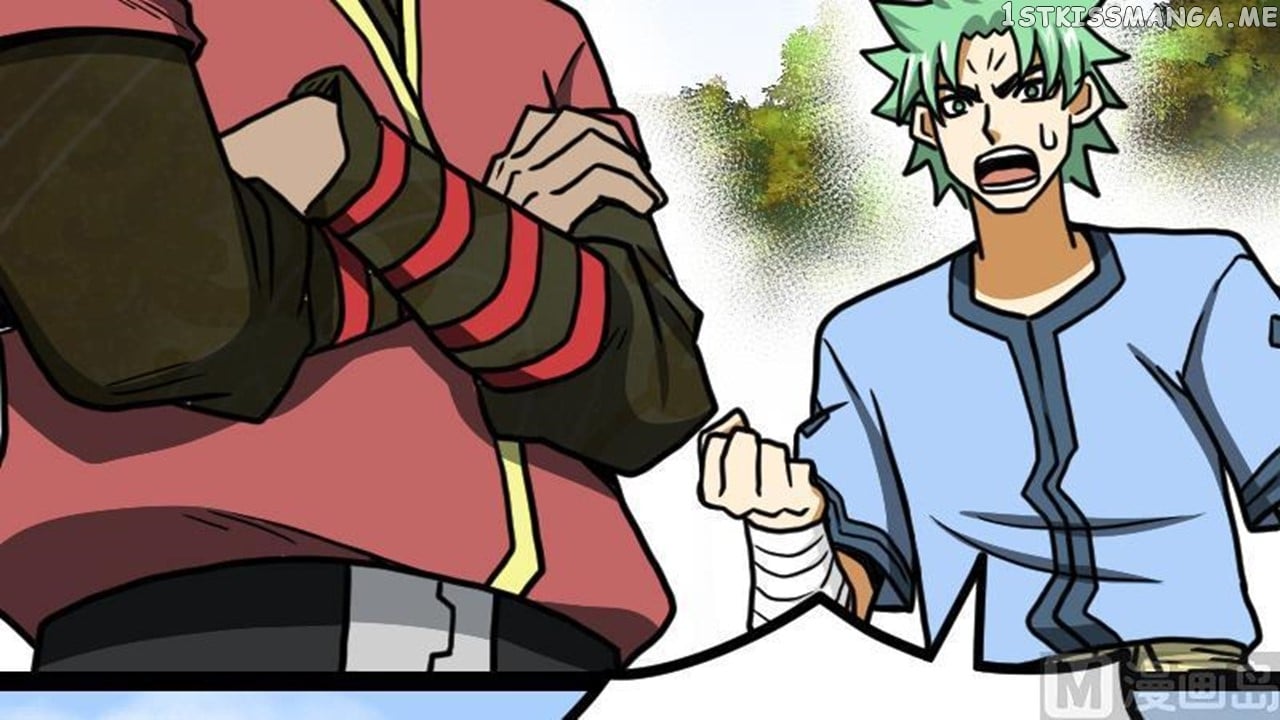 The Peerless Sword God Chapter 29 - Page 19