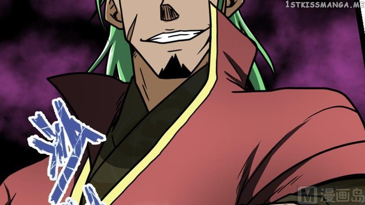 The Peerless Sword God Chapter 29 - Page 49