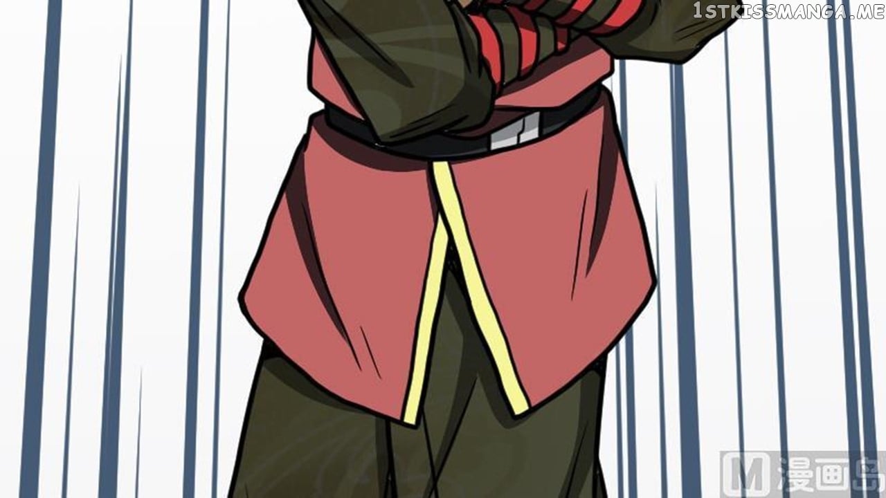 The Peerless Sword God Chapter 29 - Page 73