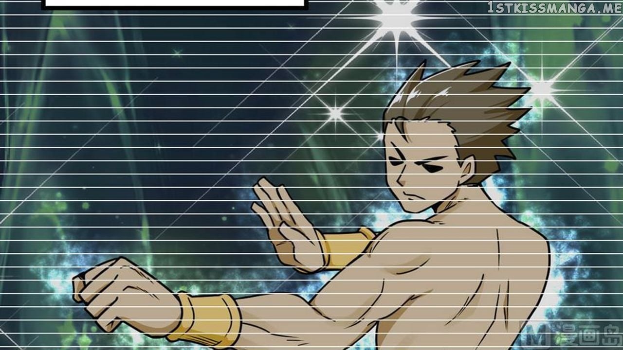 The Peerless Sword God Chapter 3 - Page 11