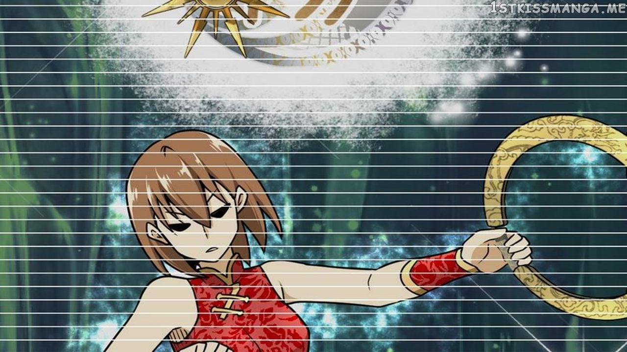 The Peerless Sword God Chapter 3 - Page 13