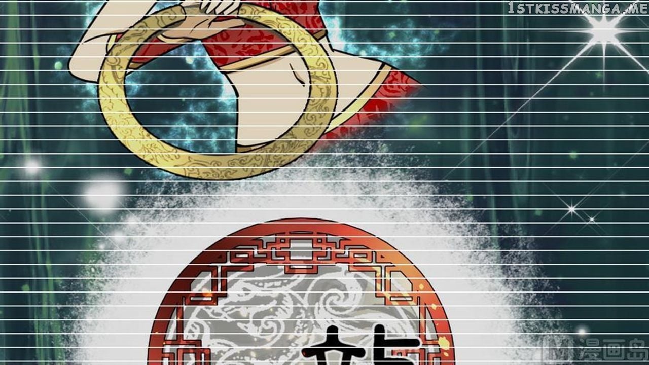 The Peerless Sword God Chapter 3 - Page 14