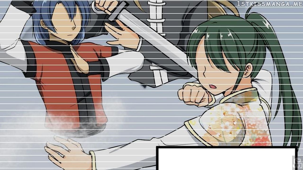 The Peerless Sword God Chapter 3 - Page 17