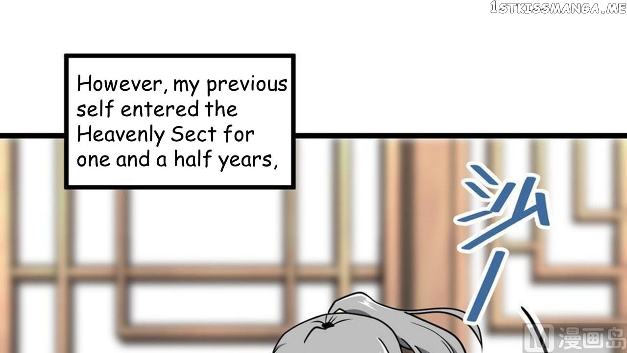 The Peerless Sword God Chapter 3 - Page 26