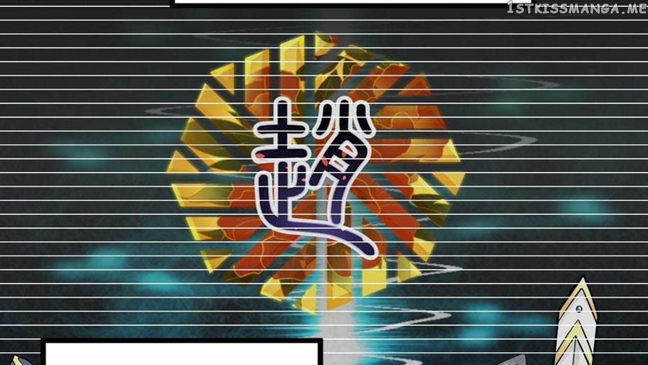 The Peerless Sword God Chapter 3 - Page 7