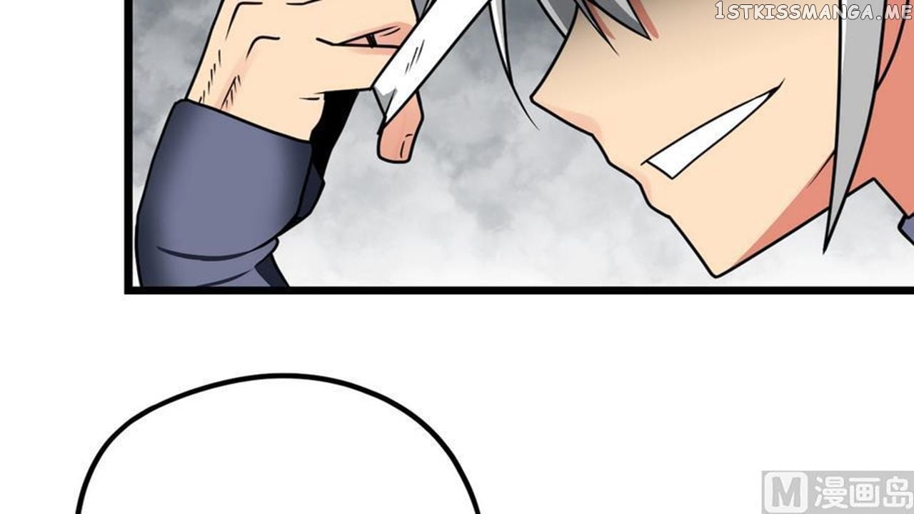 The Peerless Sword God Chapter 3 - Page 62