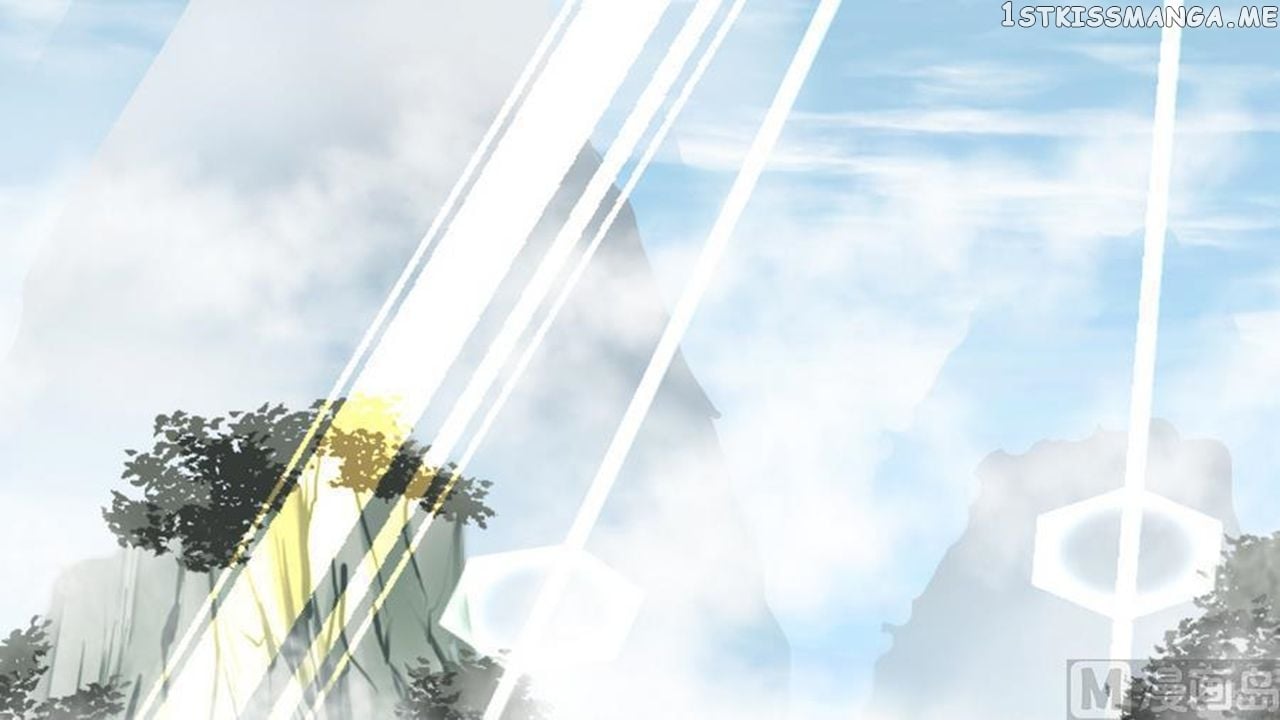 The Peerless Sword God Chapter 3 - Page 74