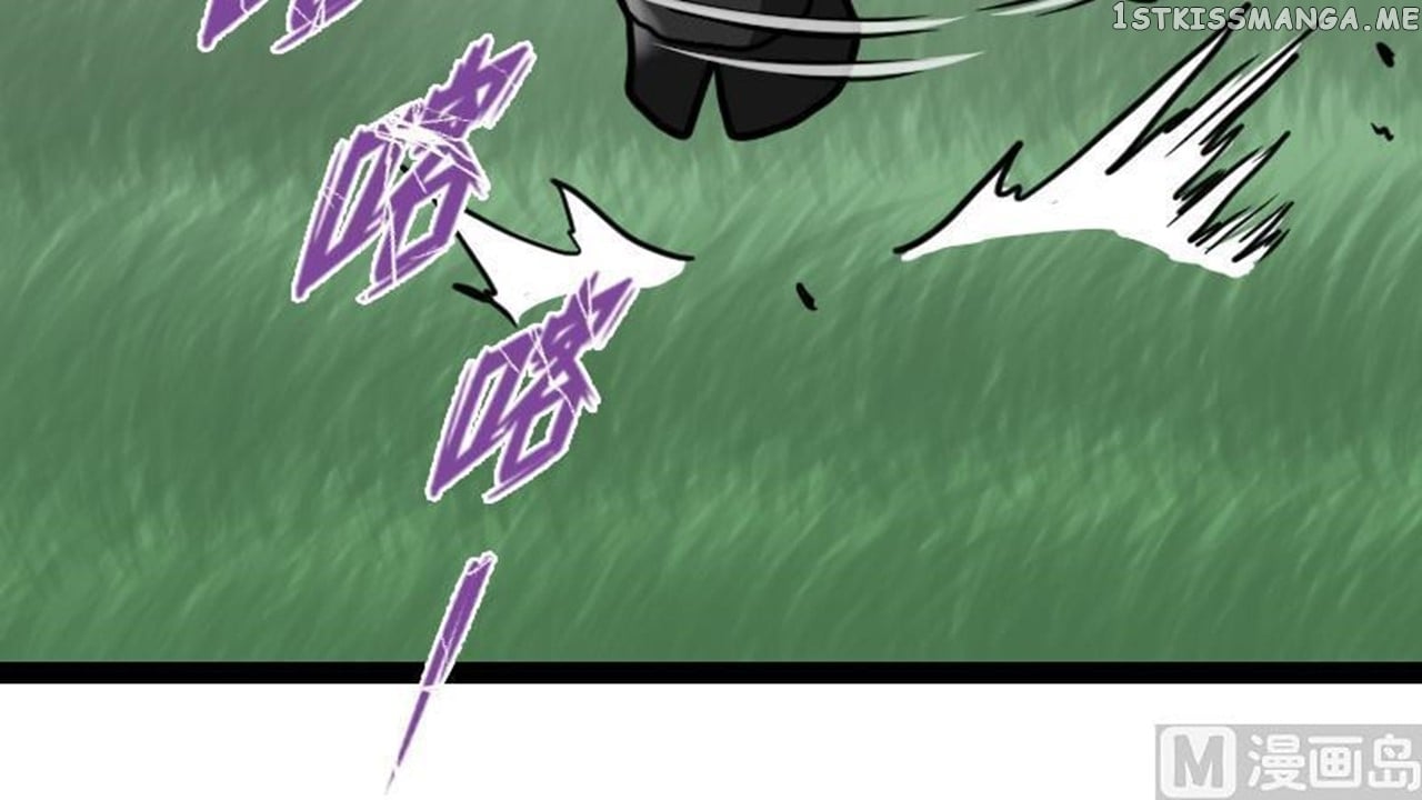 The Peerless Sword God Chapter 30 - Page 111