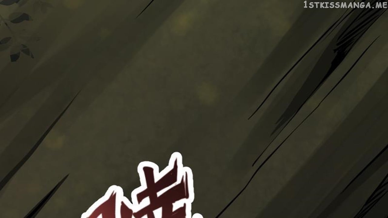 The Peerless Sword God Chapter 30 - Page 26
