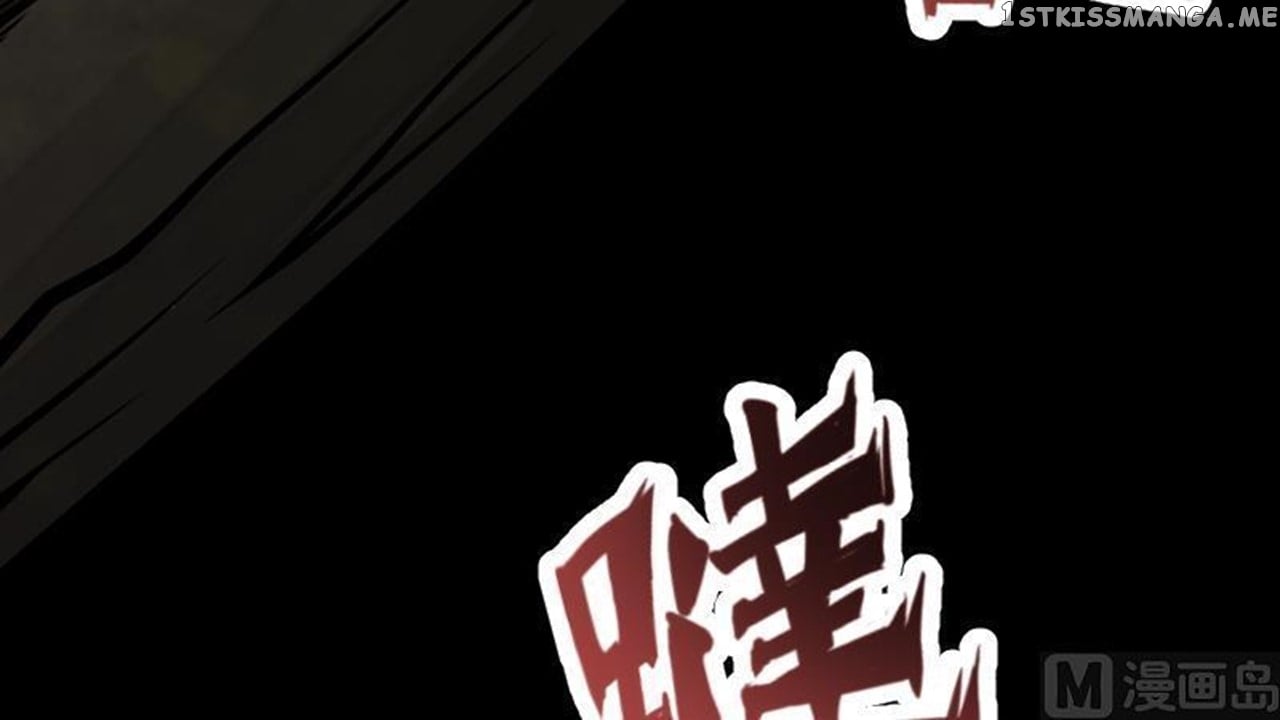 The Peerless Sword God Chapter 30 - Page 28