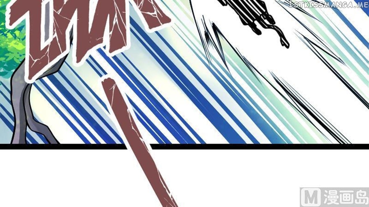 The Peerless Sword God Chapter 30 - Page 43
