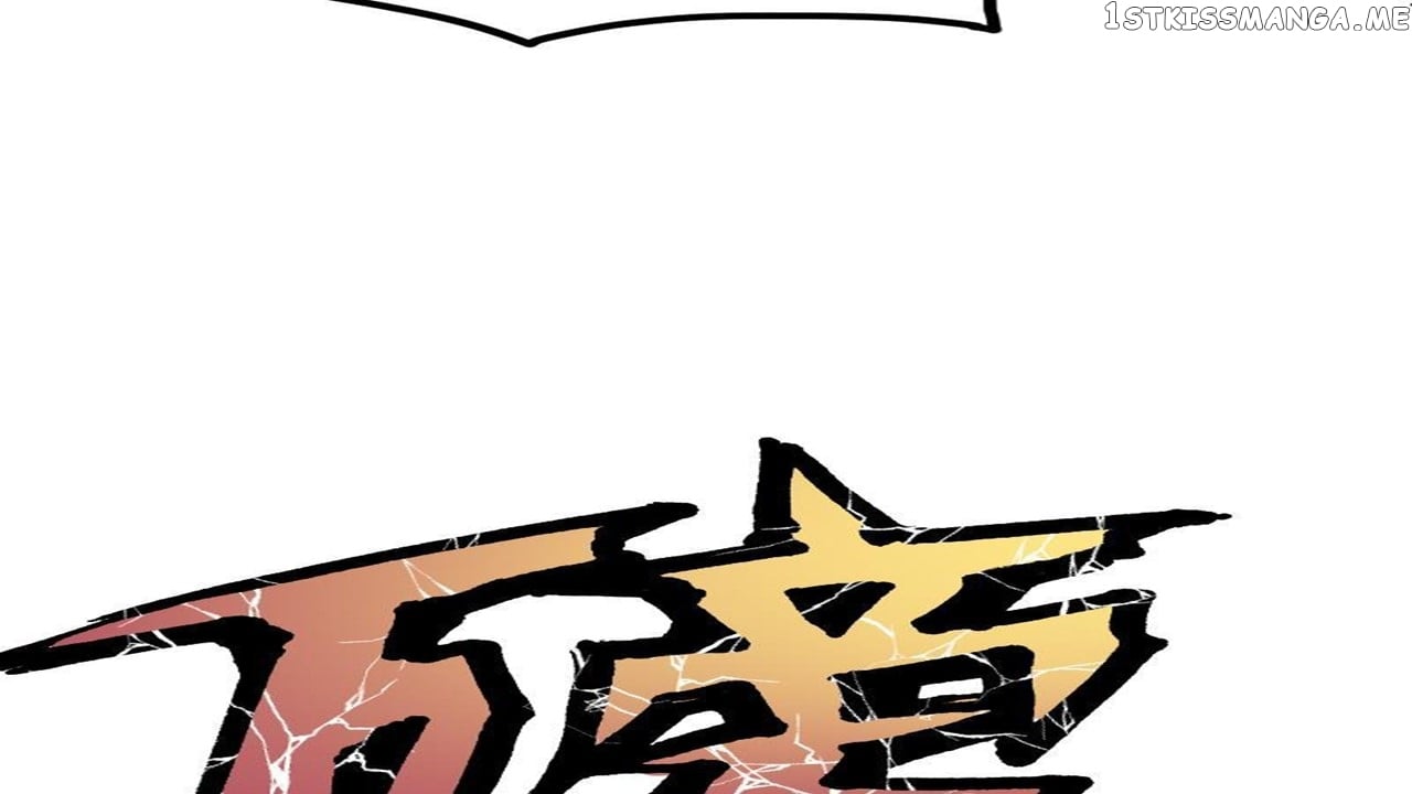 The Peerless Sword God Chapter 30 - Page 50