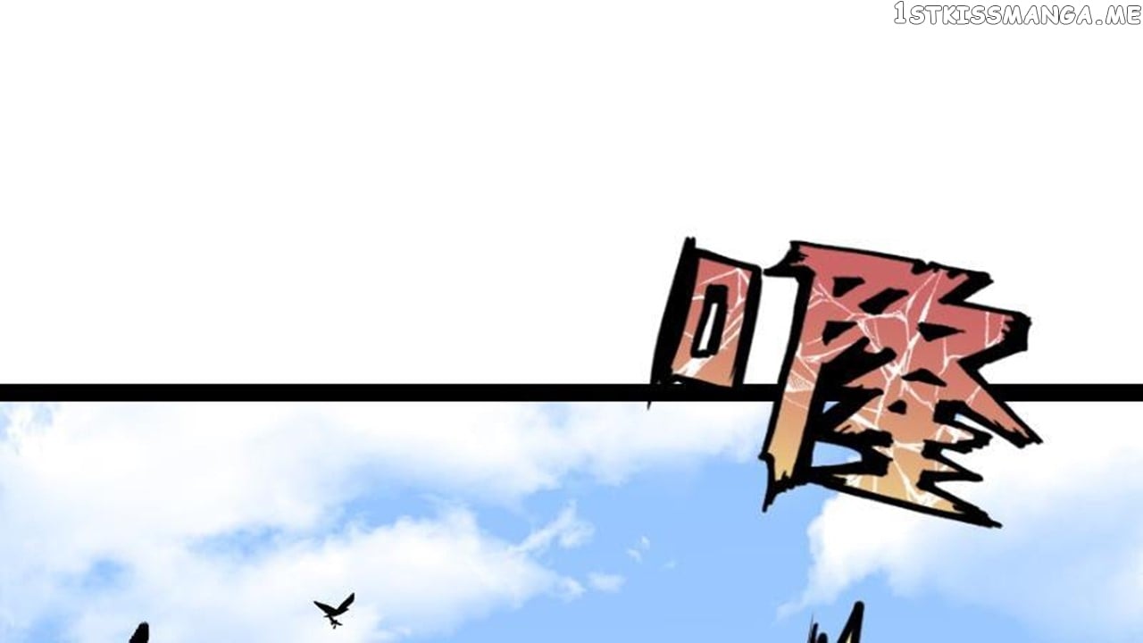 The Peerless Sword God Chapter 30 - Page 53