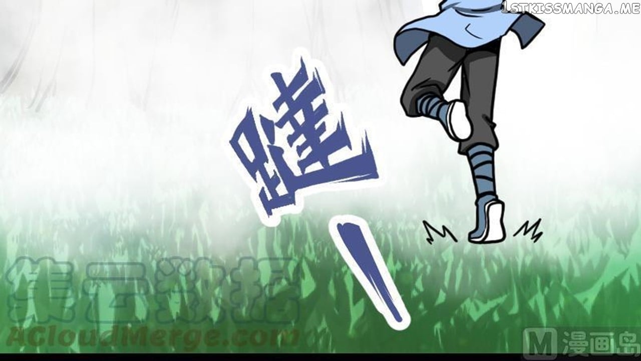 The Peerless Sword God Chapter 30 - Page 61