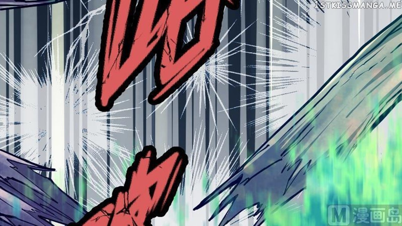The Peerless Sword God Chapter 30 - Page 69
