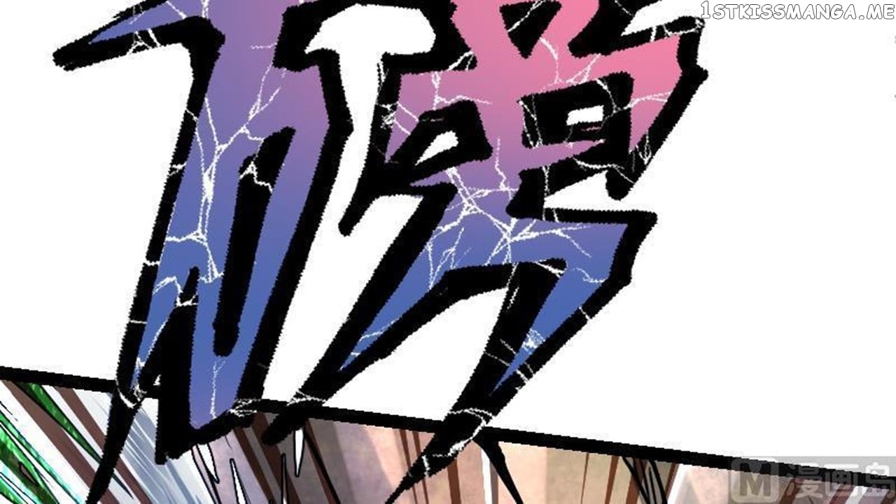 The Peerless Sword God Chapter 30 - Page 78