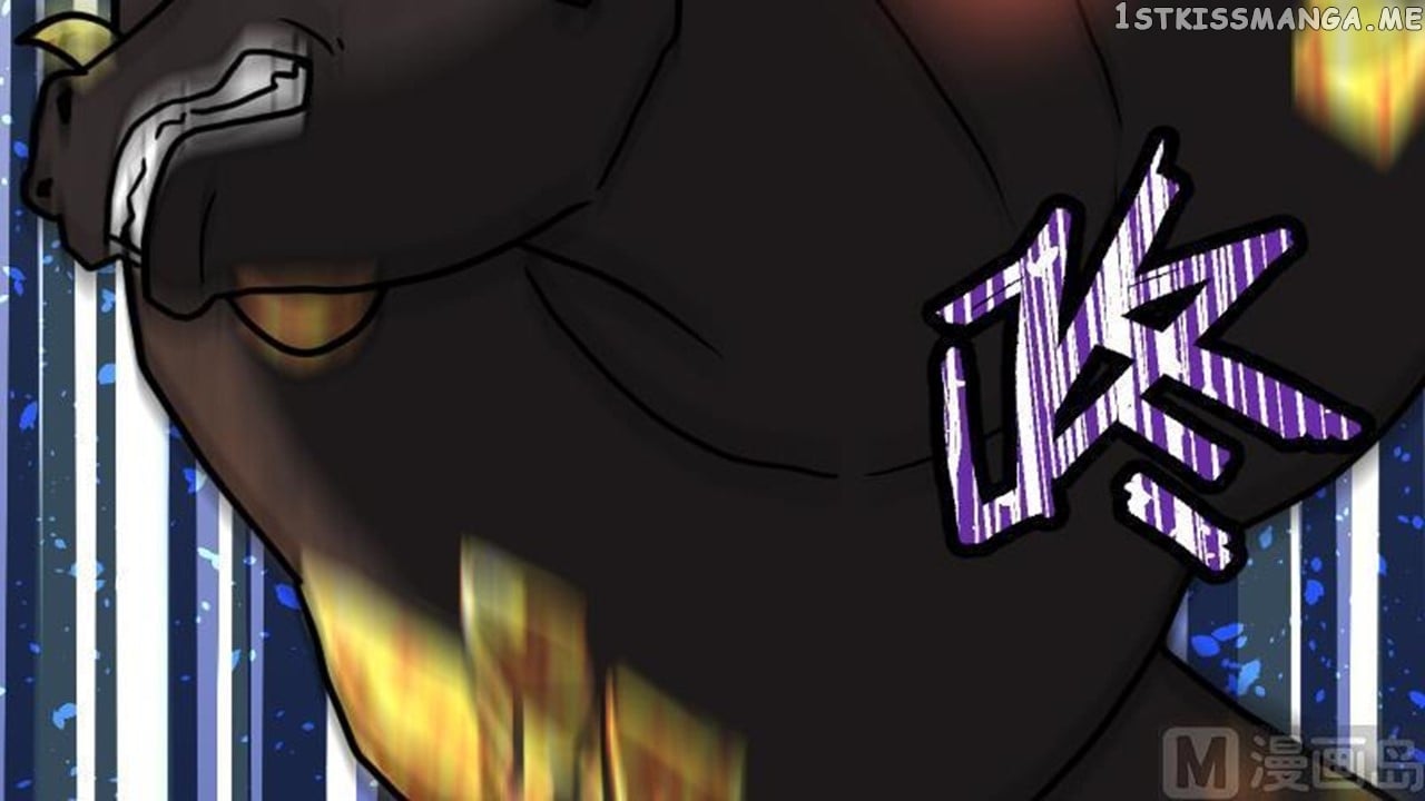 The Peerless Sword God Chapter 31 - Page 43