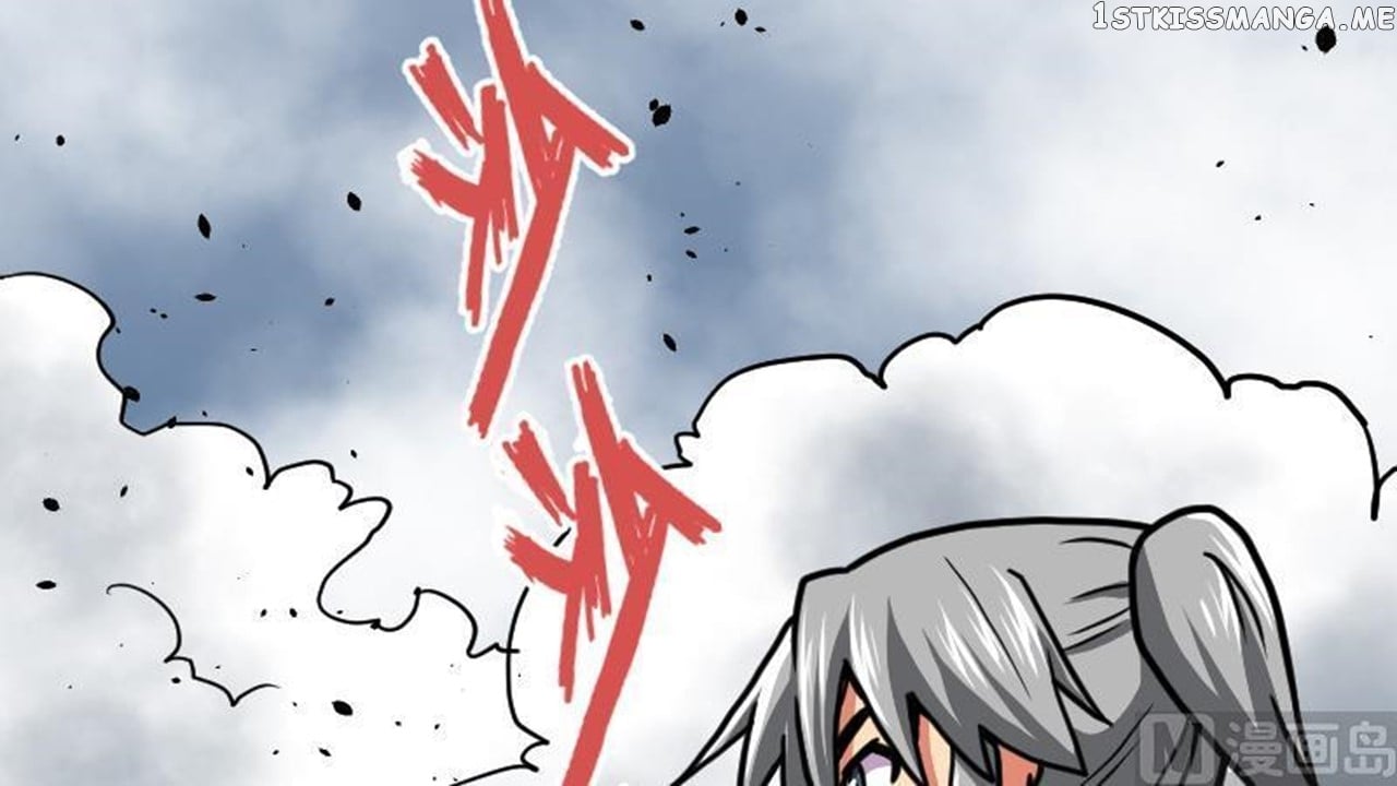 The Peerless Sword God Chapter 31 - Page 73