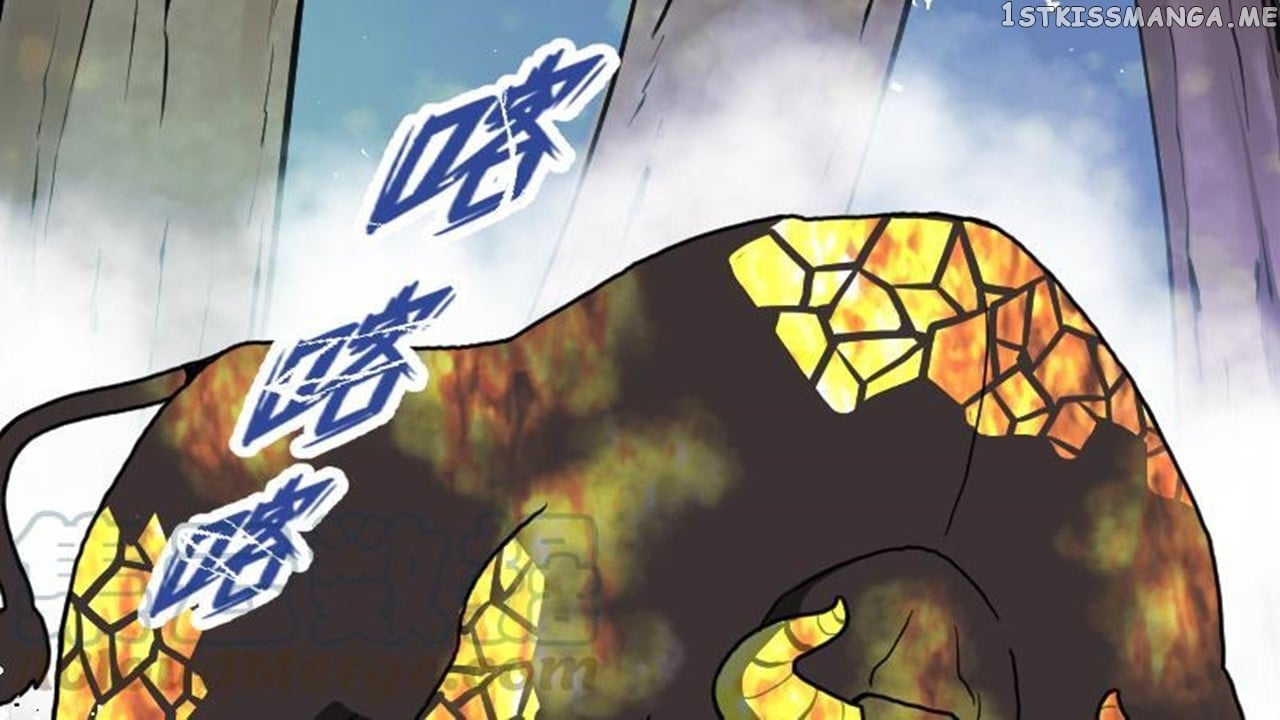 The Peerless Sword God Chapter 32 - Page 11