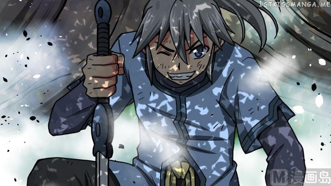 The Peerless Sword God Chapter 32 - Page 16