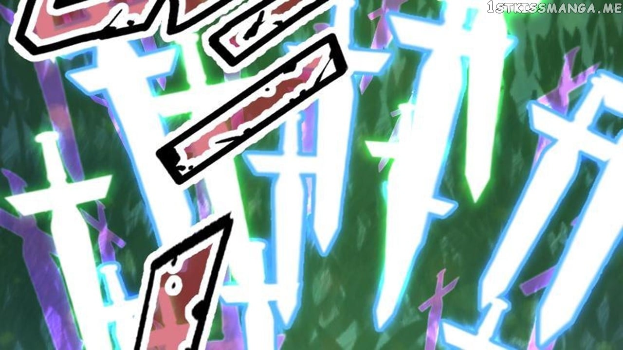 The Peerless Sword God Chapter 32 - Page 29