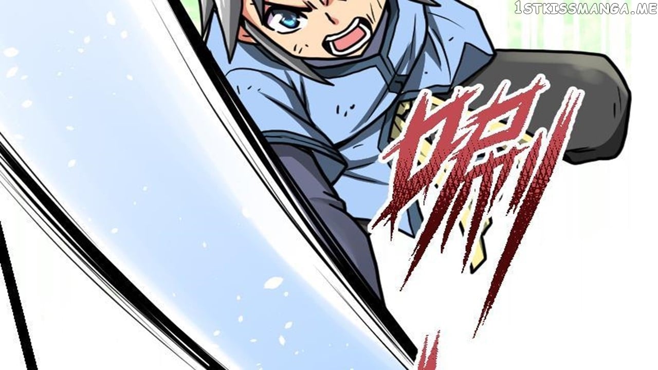 The Peerless Sword God Chapter 32 - Page 42