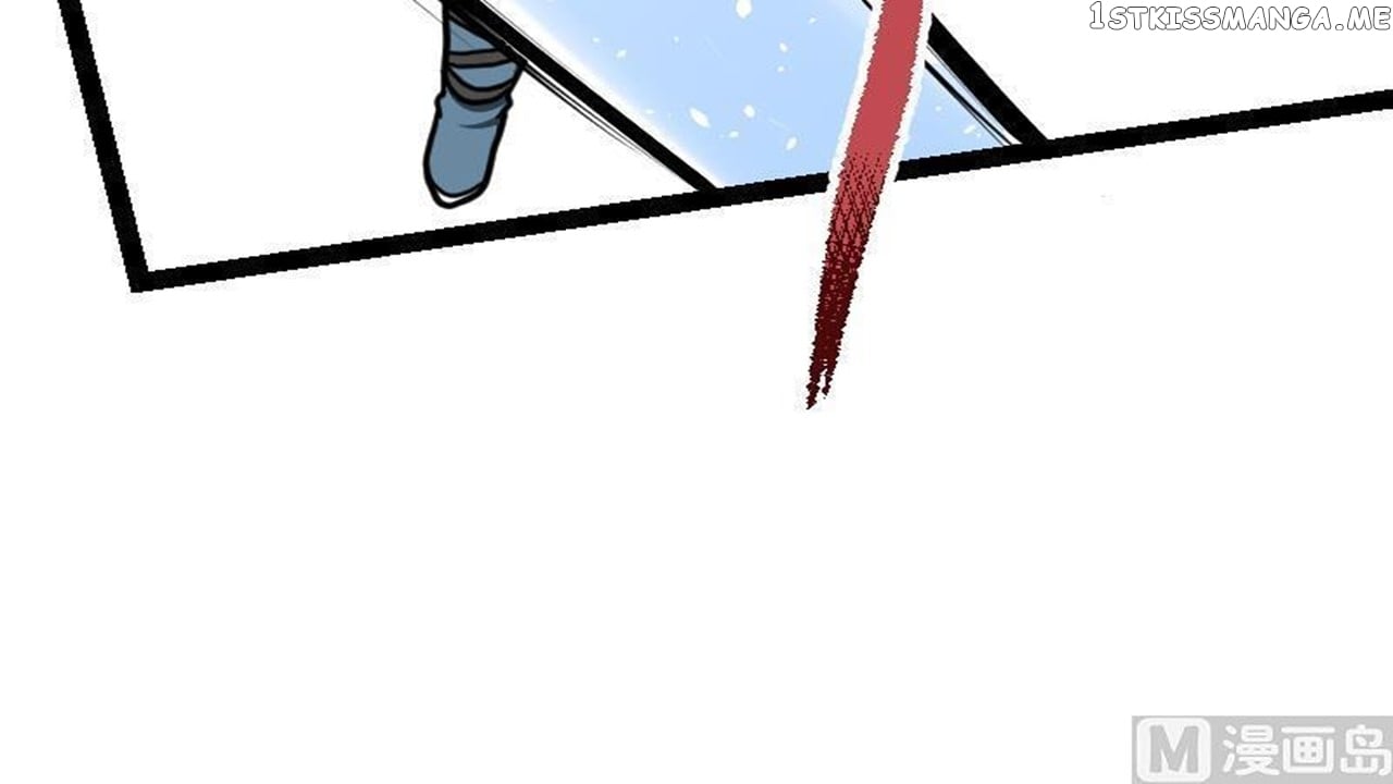 The Peerless Sword God Chapter 32 - Page 43