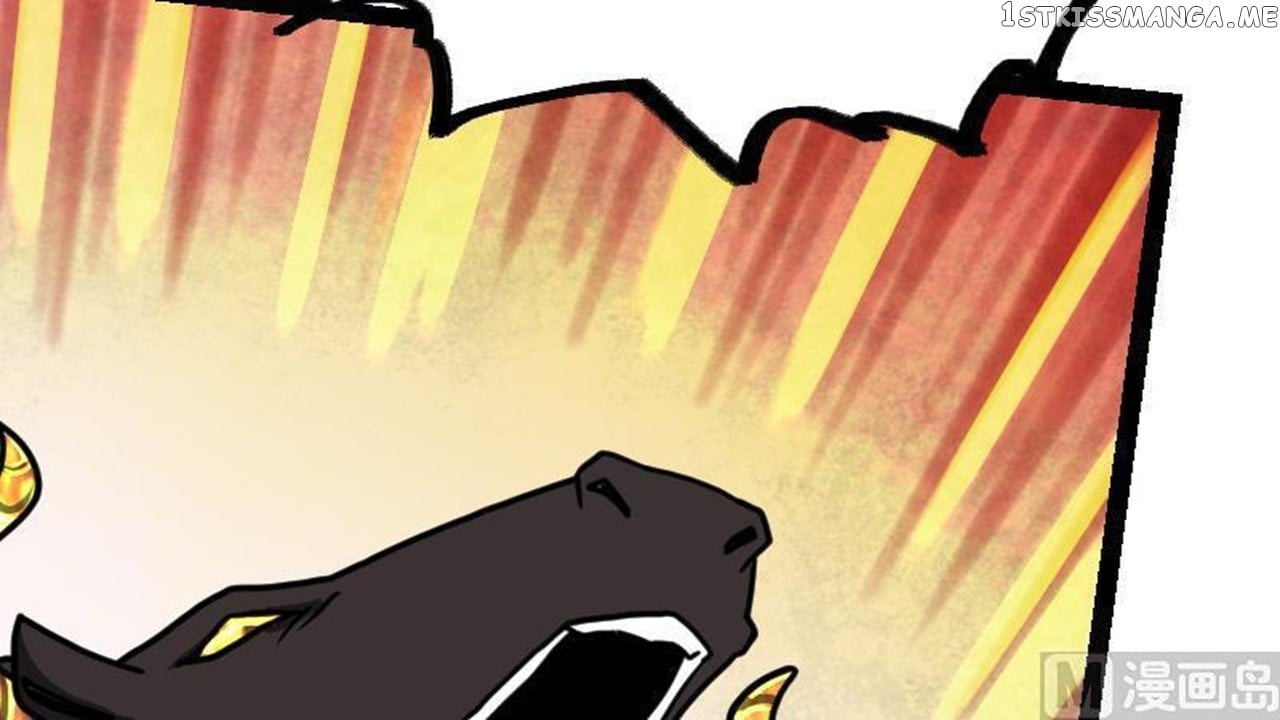 The Peerless Sword God Chapter 32 - Page 7